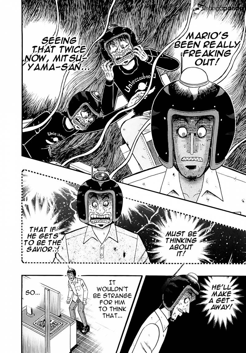 Tobaku Datenroku Kaiji: Kazuyahen Chapter 60 #11