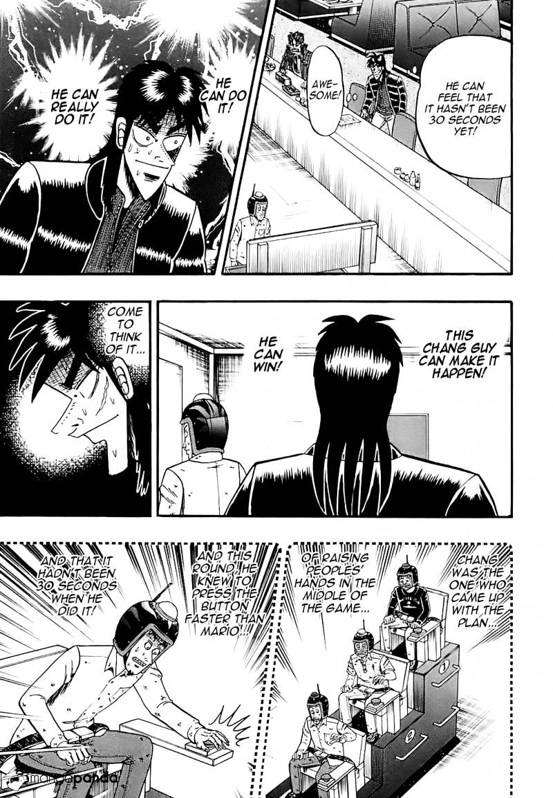 Tobaku Datenroku Kaiji: Kazuyahen Chapter 58 #17