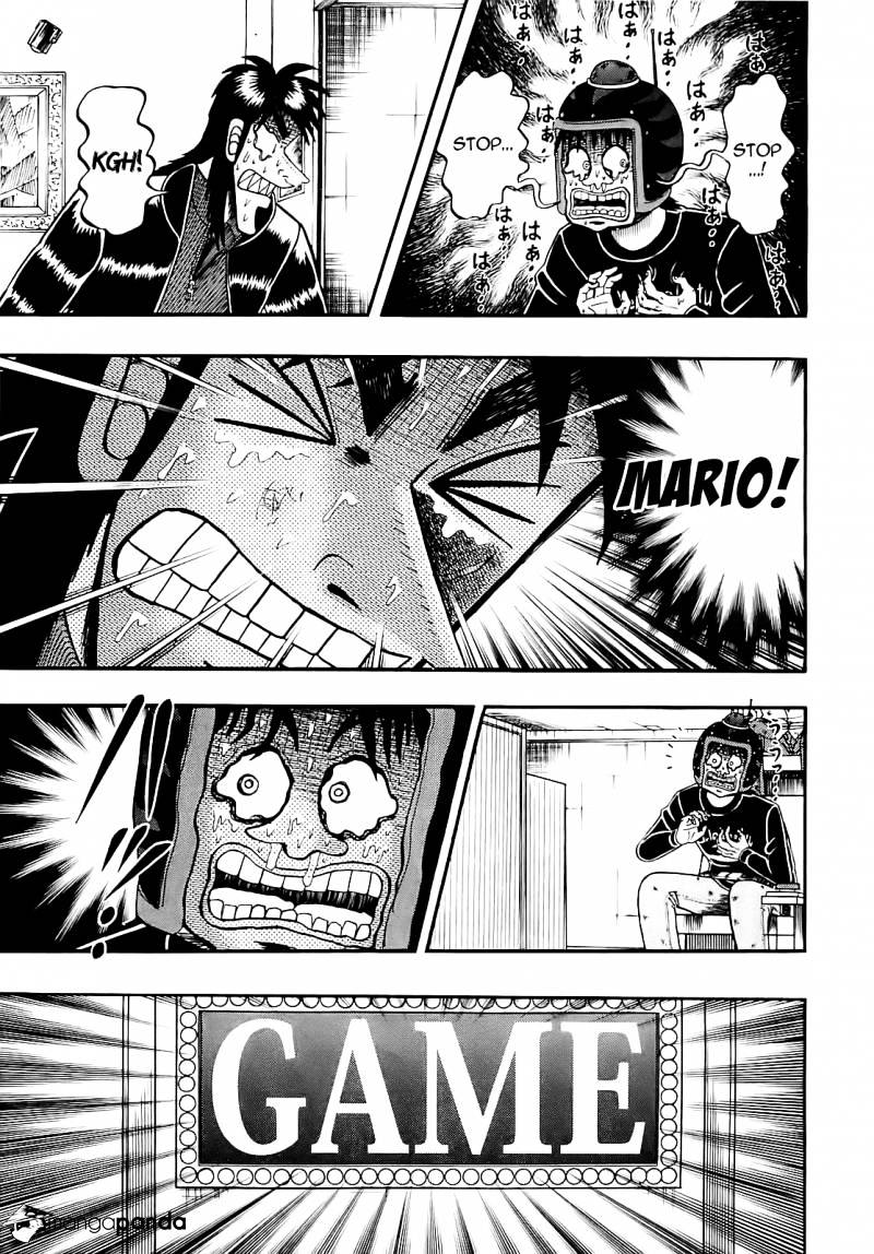 Tobaku Datenroku Kaiji: Kazuyahen Chapter 57 #10