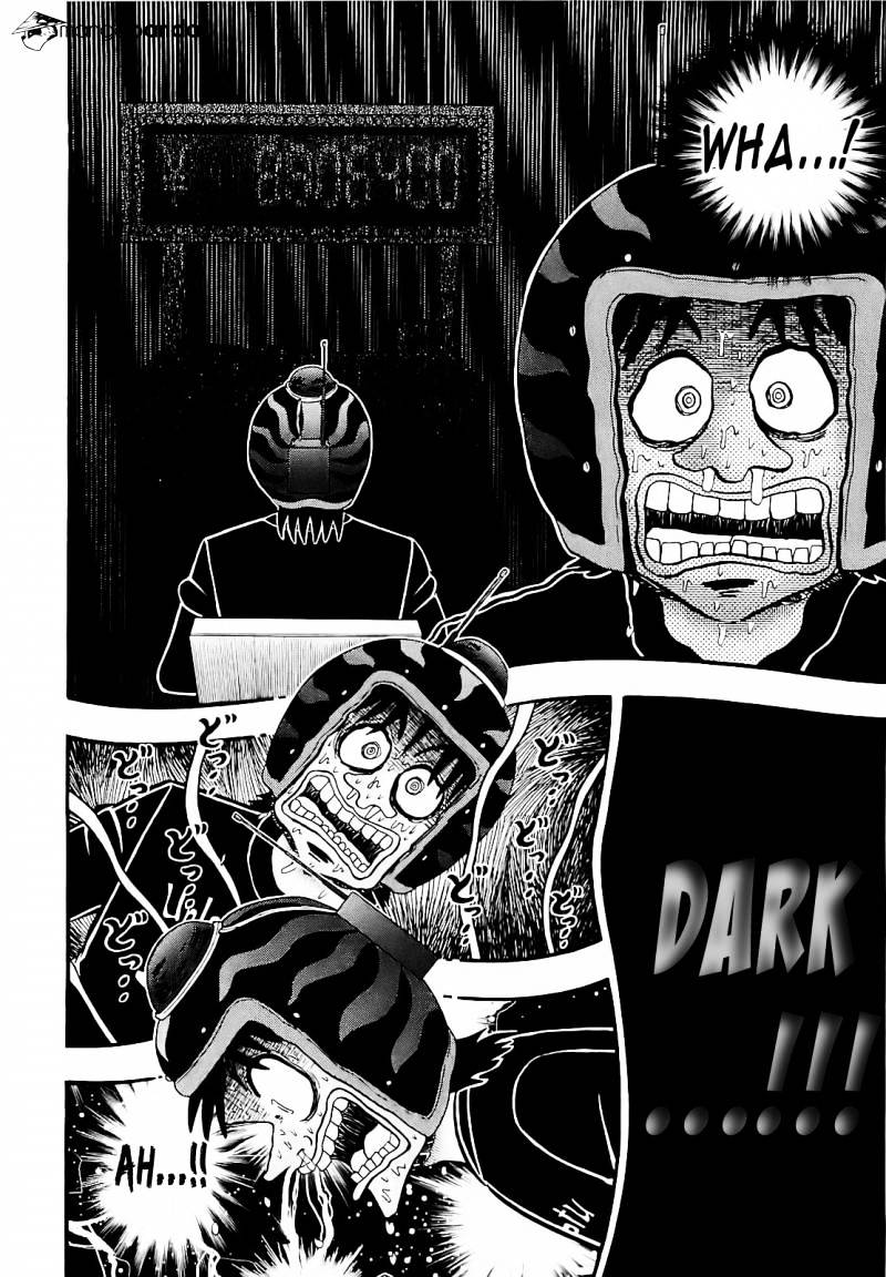 Tobaku Datenroku Kaiji: Kazuyahen Chapter 56 #16