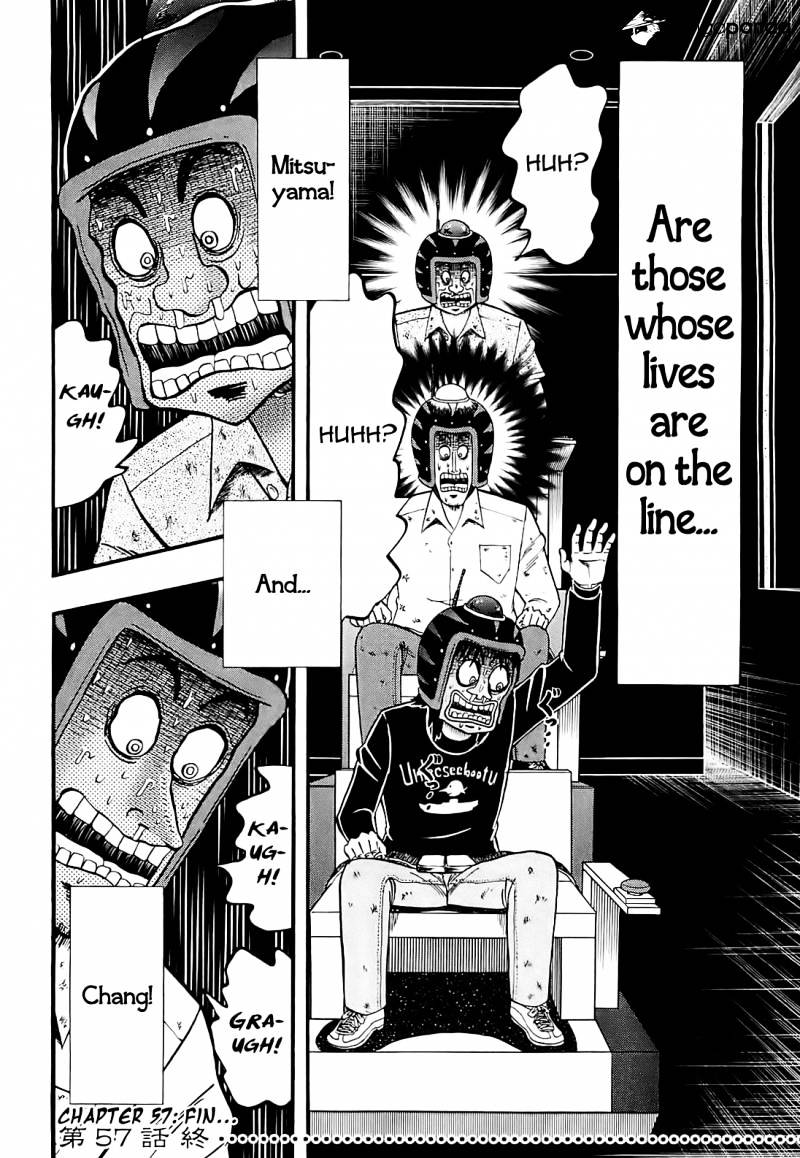 Tobaku Datenroku Kaiji: Kazuyahen Chapter 57 #18