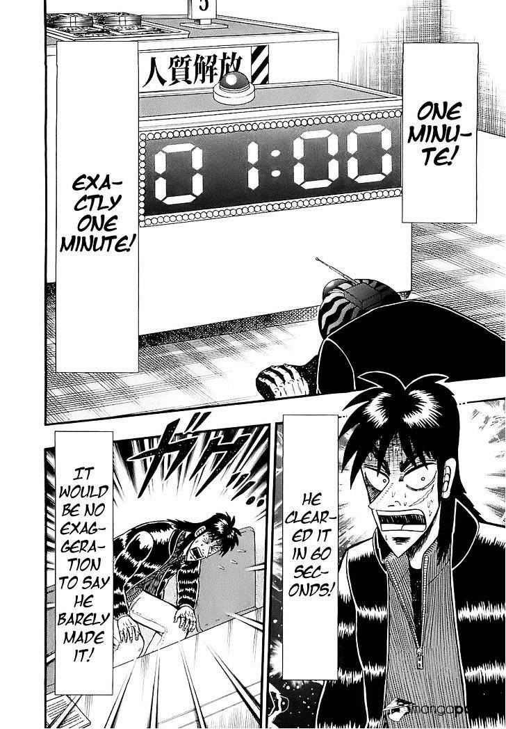 Tobaku Datenroku Kaiji: Kazuyahen Chapter 52 #7