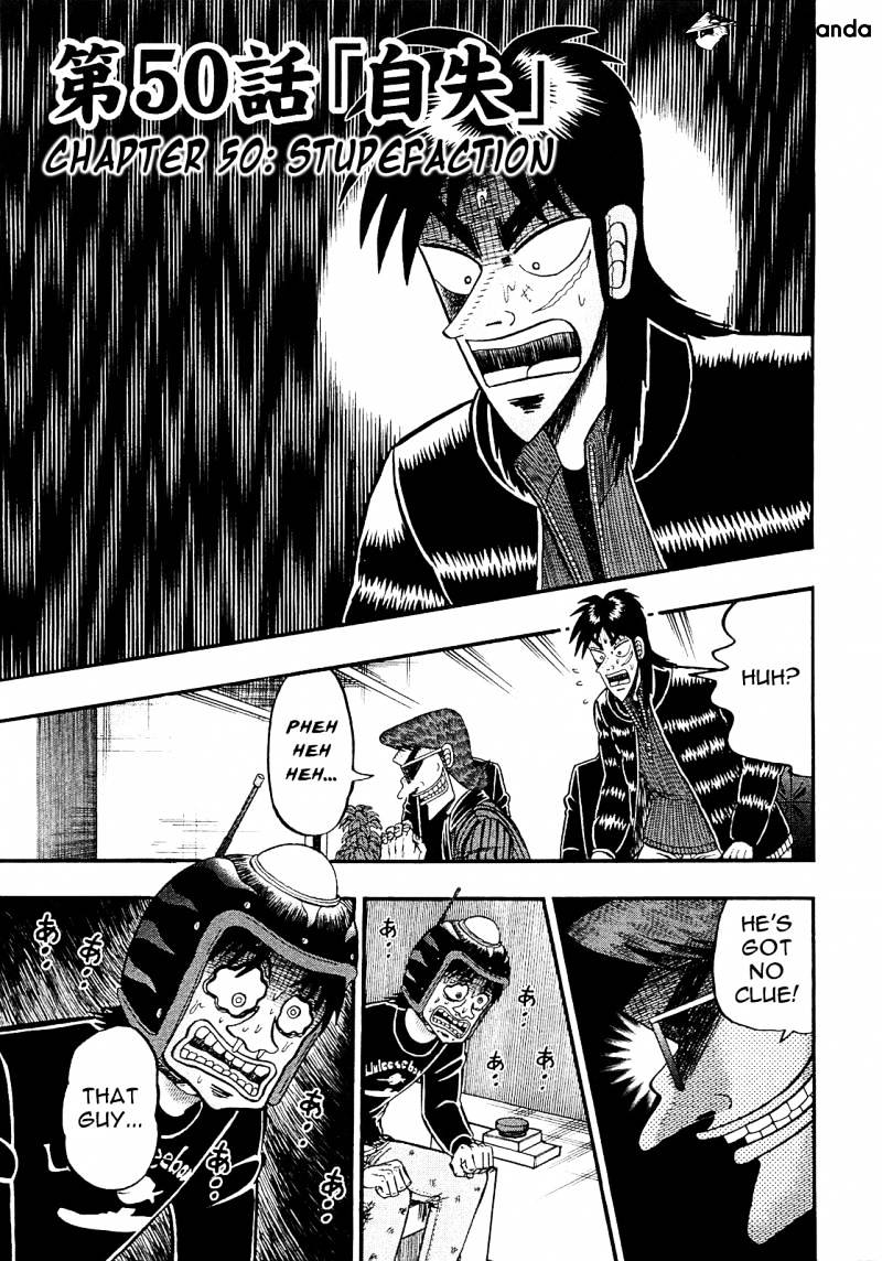 Tobaku Datenroku Kaiji: Kazuyahen Chapter 50 #1