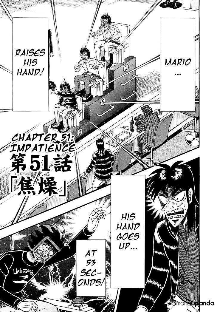 Tobaku Datenroku Kaiji: Kazuyahen Chapter 51 #6