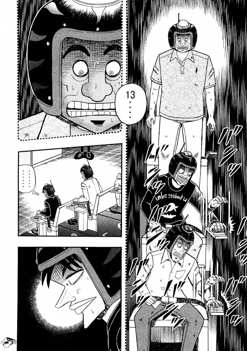 Tobaku Datenroku Kaiji: Kazuyahen Chapter 48 #14