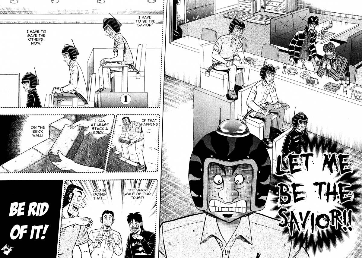 Tobaku Datenroku Kaiji: Kazuyahen Chapter 47 #12