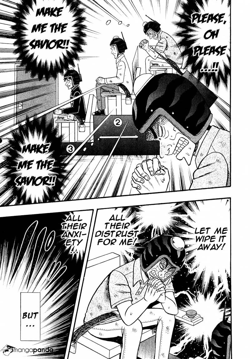 Tobaku Datenroku Kaiji: Kazuyahen Chapter 47 #16