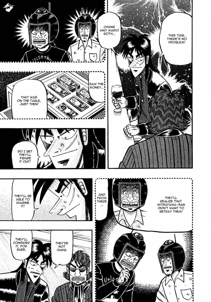 Tobaku Datenroku Kaiji: Kazuyahen Chapter 44 #7