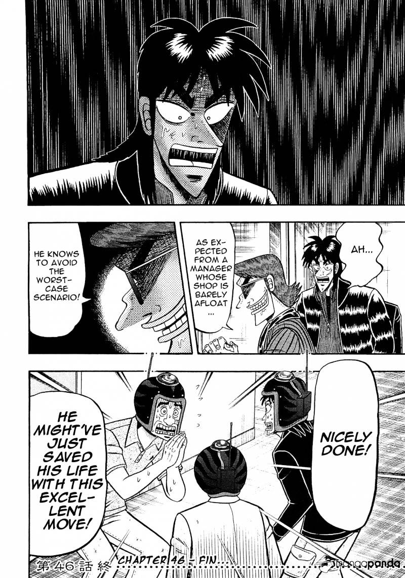 Tobaku Datenroku Kaiji: Kazuyahen Chapter 46 #18