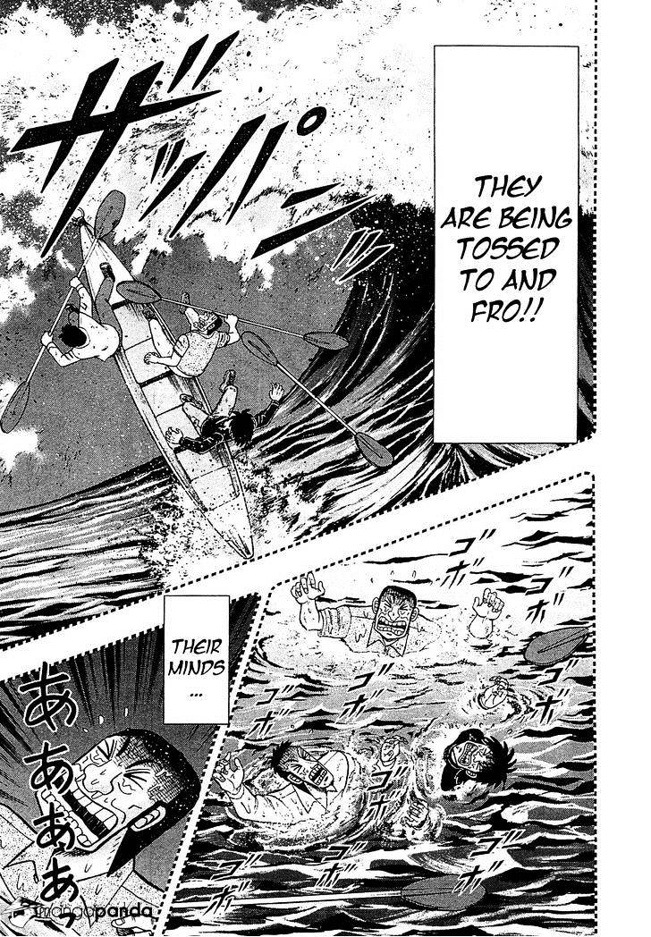 Tobaku Datenroku Kaiji: Kazuyahen Chapter 41 #16