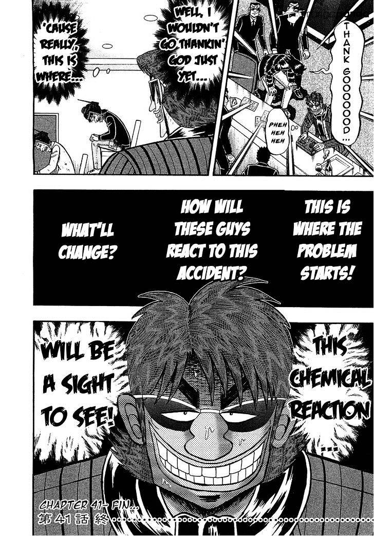 Tobaku Datenroku Kaiji: Kazuyahen Chapter 41 #24