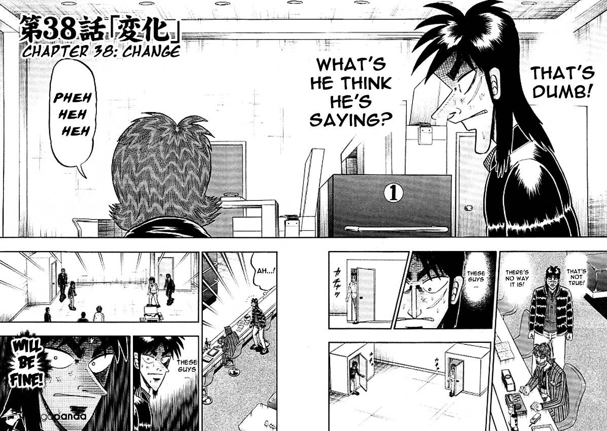 Tobaku Datenroku Kaiji: Kazuyahen Chapter 38 #2