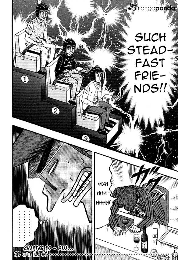 Tobaku Datenroku Kaiji: Kazuyahen Chapter 38 #18