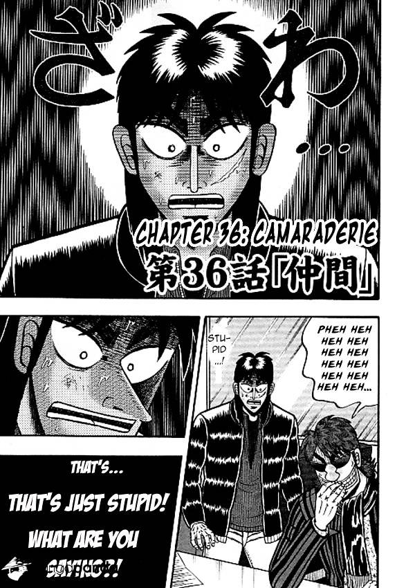 Tobaku Datenroku Kaiji: Kazuyahen Chapter 36 #1