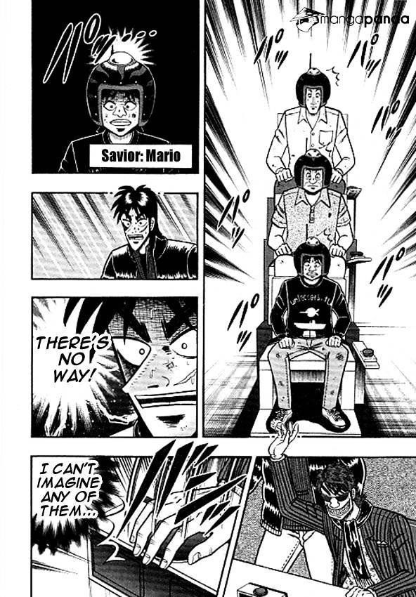 Tobaku Datenroku Kaiji: Kazuyahen Chapter 36 #9