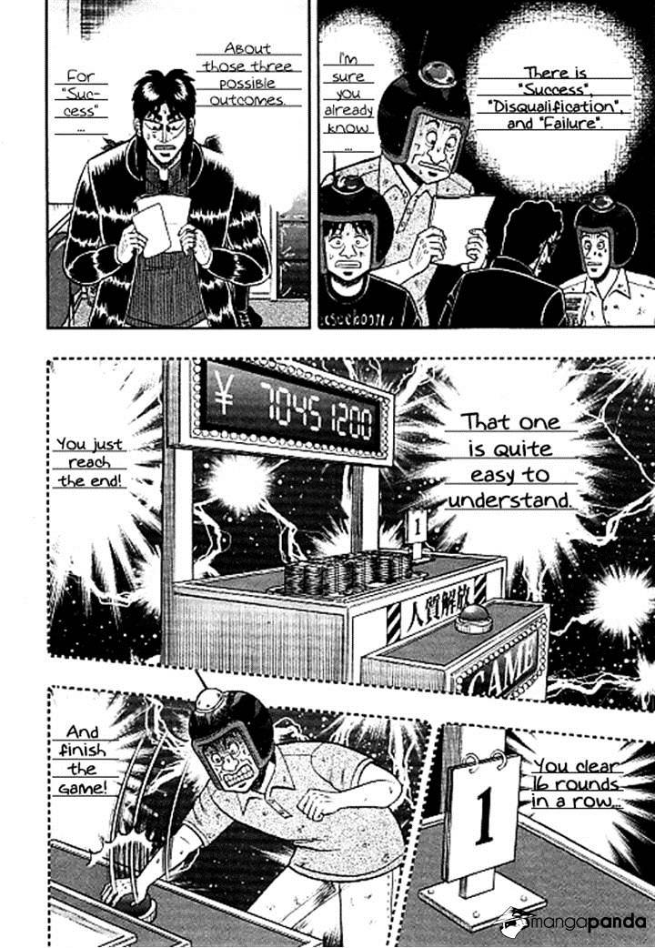 Tobaku Datenroku Kaiji: Kazuyahen Chapter 35 #5