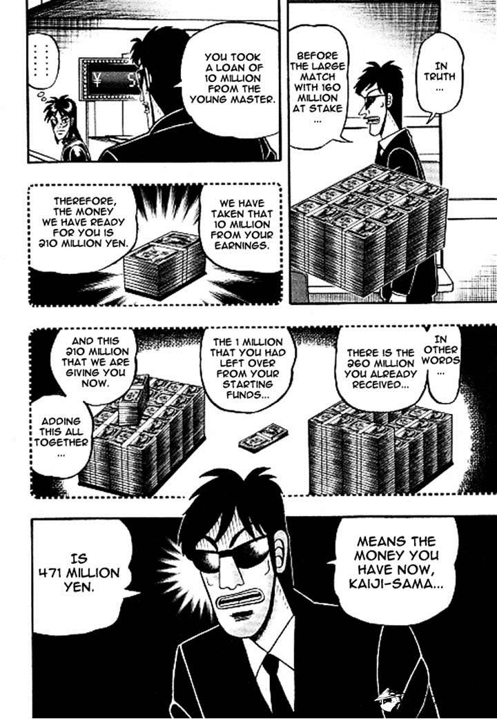 Tobaku Datenroku Kaiji: Kazuyahen Chapter 33 #3