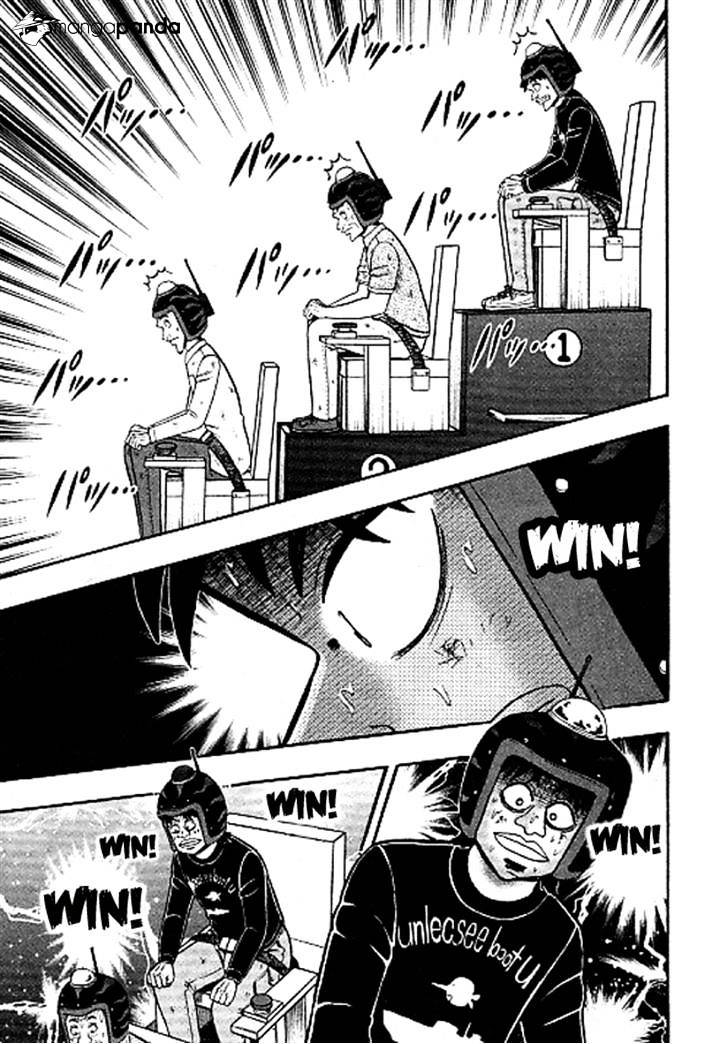 Tobaku Datenroku Kaiji: Kazuyahen Chapter 33 #8