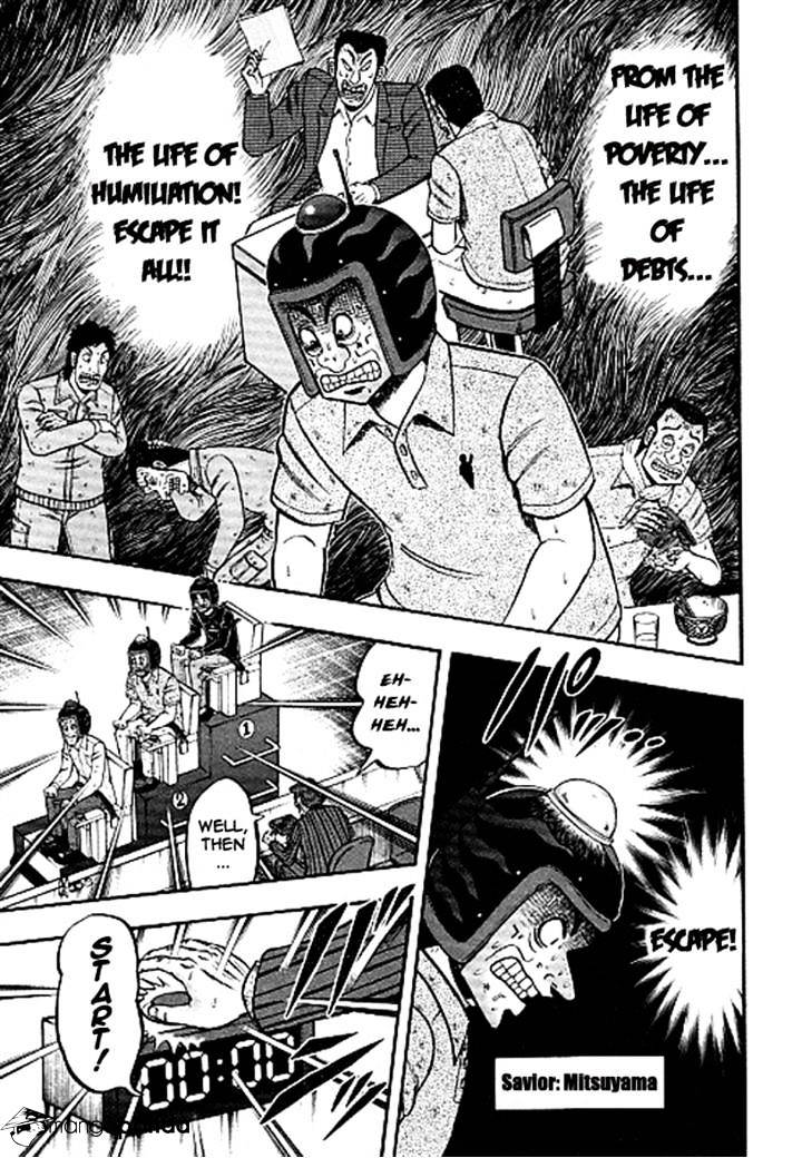 Tobaku Datenroku Kaiji: Kazuyahen Chapter 33 #10