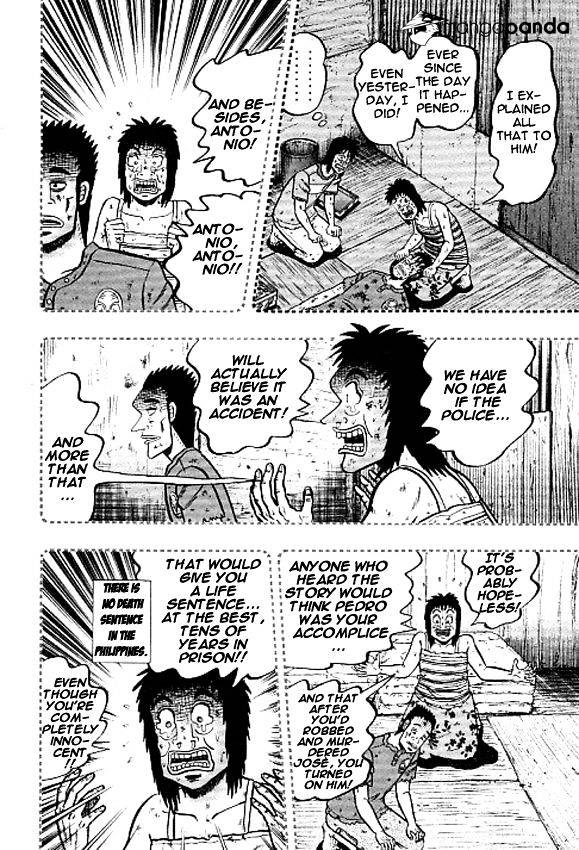 Tobaku Datenroku Kaiji: Kazuyahen Chapter 32 #8