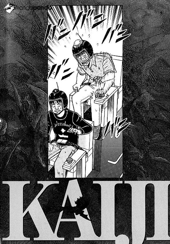 Tobaku Datenroku Kaiji: Kazuyahen Chapter 31 #4