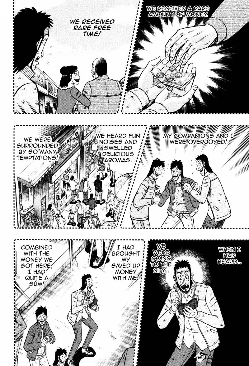 Tobaku Datenroku Kaiji: Kazuyahen Chapter 26 #15