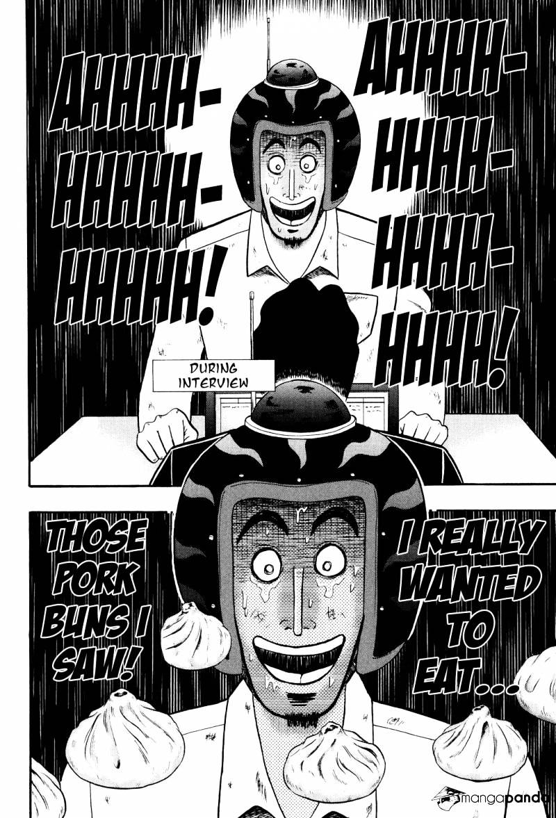 Tobaku Datenroku Kaiji: Kazuyahen Chapter 26 #17