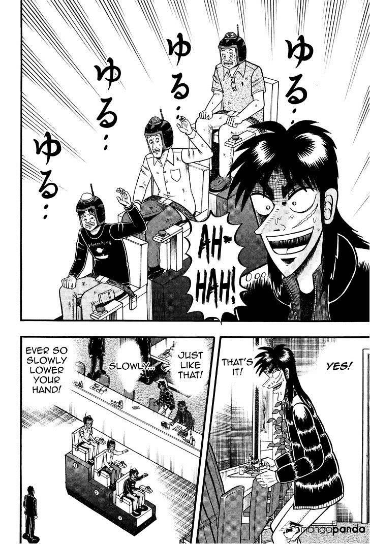 Tobaku Datenroku Kaiji: Kazuyahen Chapter 24 #5