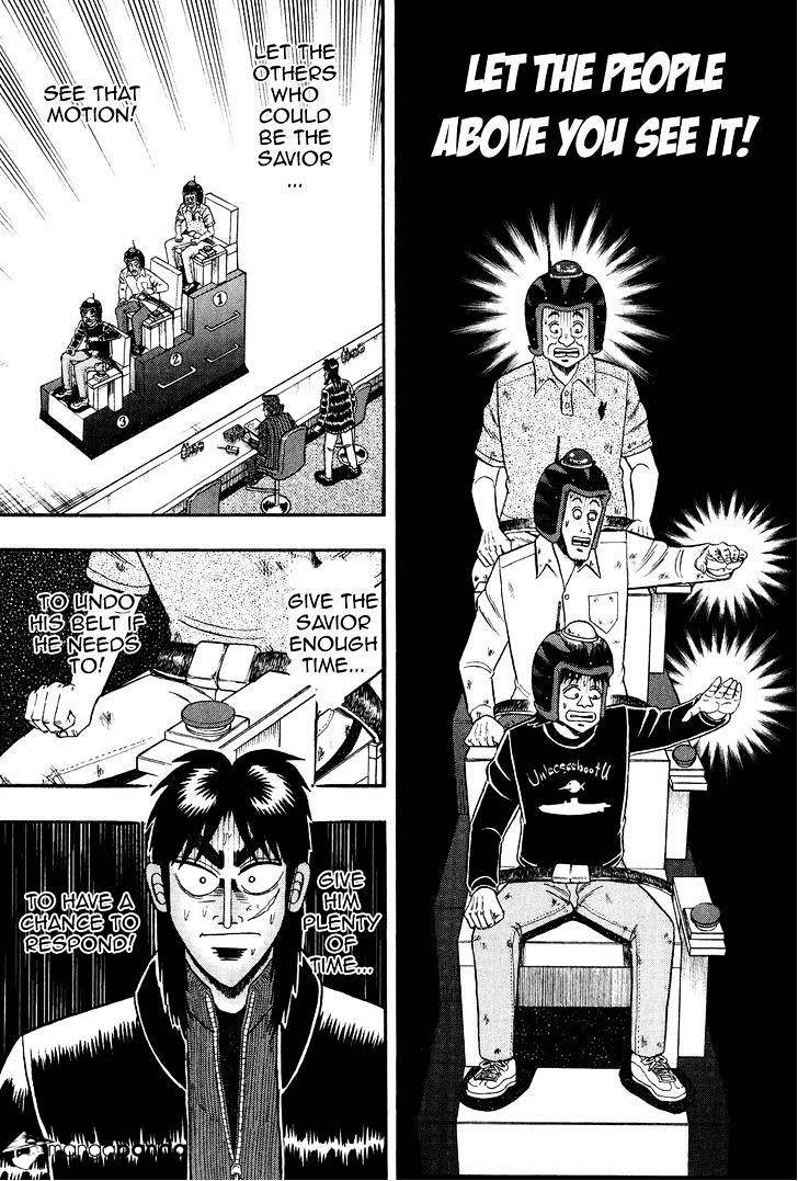 Tobaku Datenroku Kaiji: Kazuyahen Chapter 24 #6