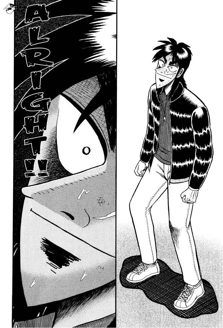 Tobaku Datenroku Kaiji: Kazuyahen Chapter 24 #14