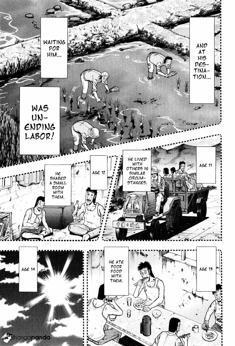Tobaku Datenroku Kaiji: Kazuyahen Chapter 25 #15