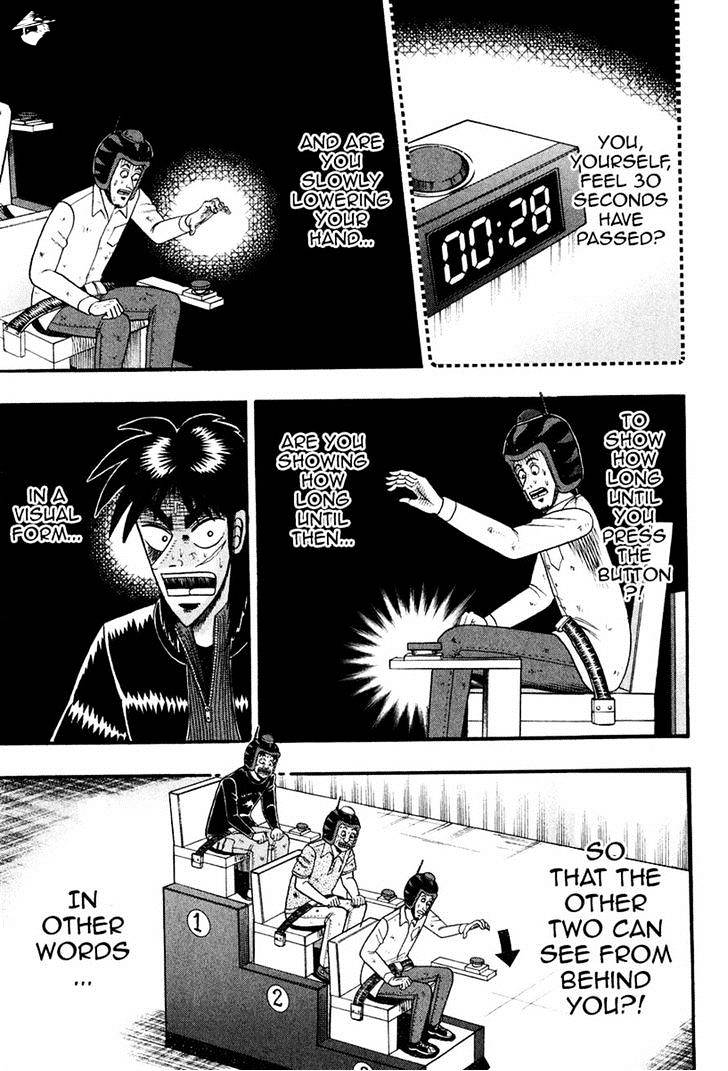 Tobaku Datenroku Kaiji: Kazuyahen Chapter 21 #21