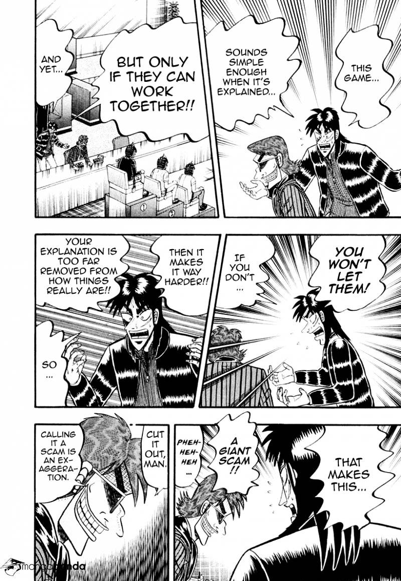 Tobaku Datenroku Kaiji: Kazuyahen Chapter 20 #12