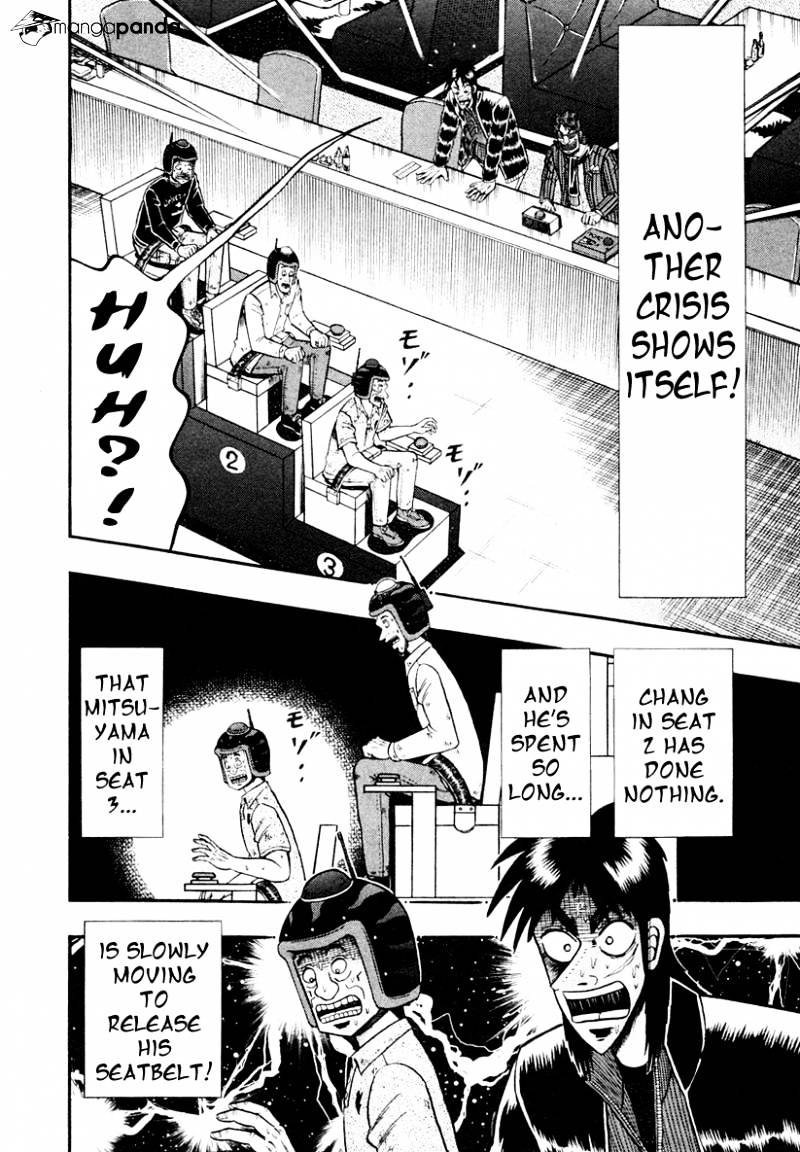 Tobaku Datenroku Kaiji: Kazuyahen Chapter 18 #4