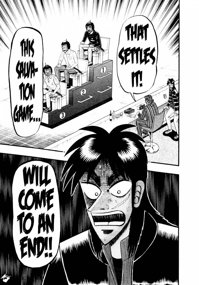 Tobaku Datenroku Kaiji: Kazuyahen Chapter 18 #13