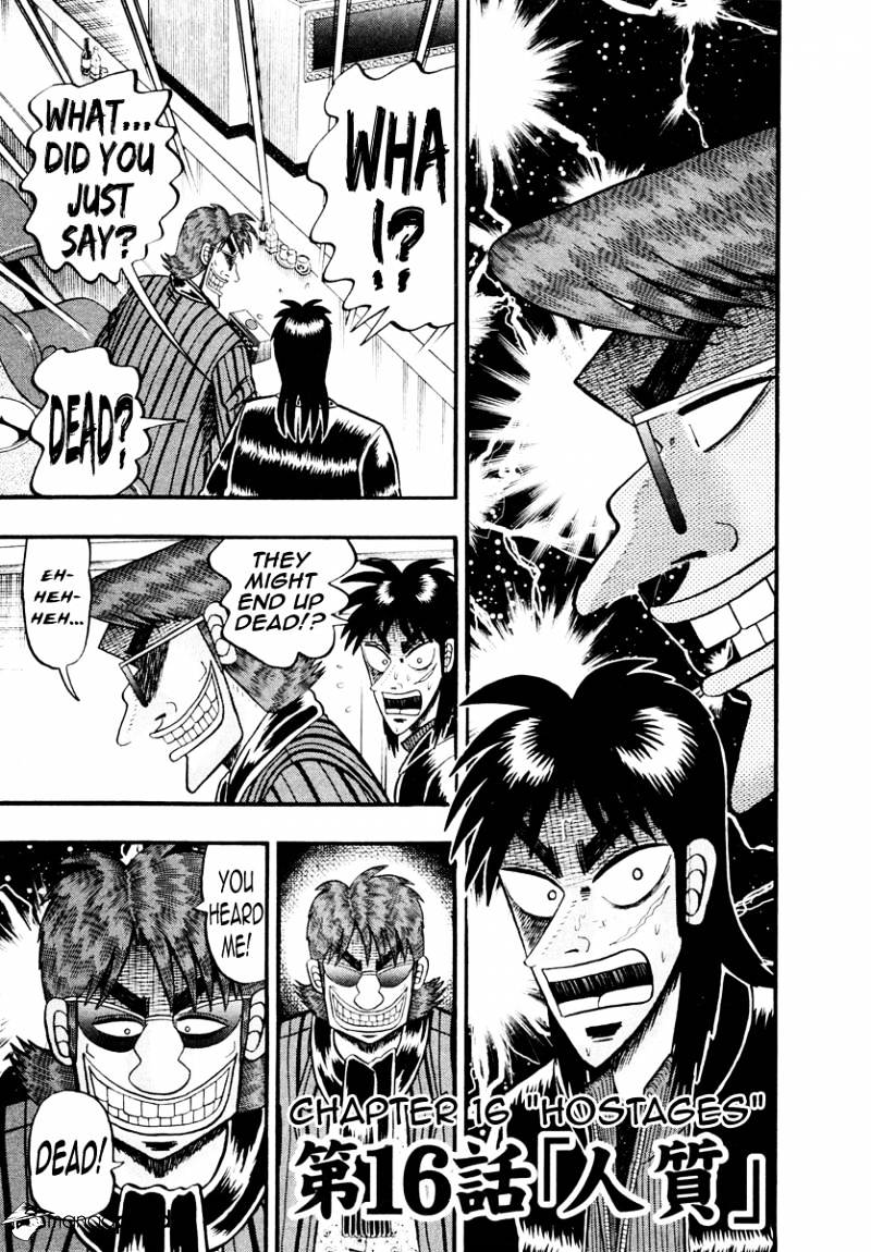 Tobaku Datenroku Kaiji: Kazuyahen Chapter 16 #1