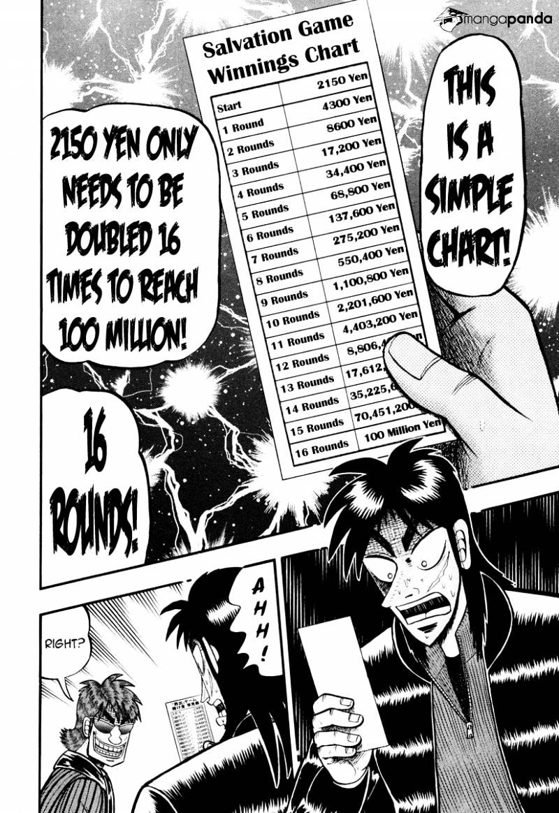 Tobaku Datenroku Kaiji: Kazuyahen Chapter 16 #10