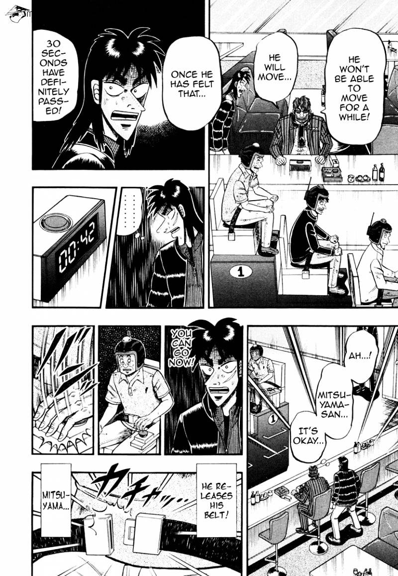 Tobaku Datenroku Kaiji: Kazuyahen Chapter 16 #17