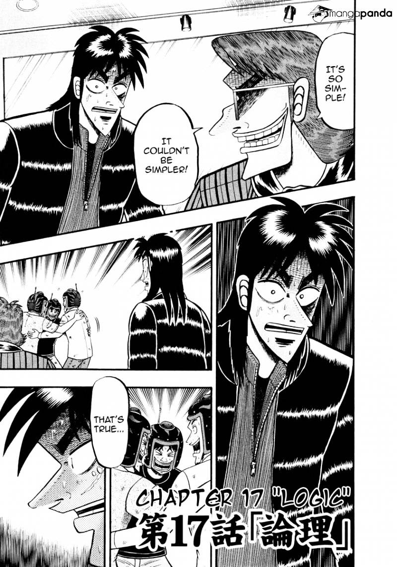 Tobaku Datenroku Kaiji: Kazuyahen Chapter 17 #1