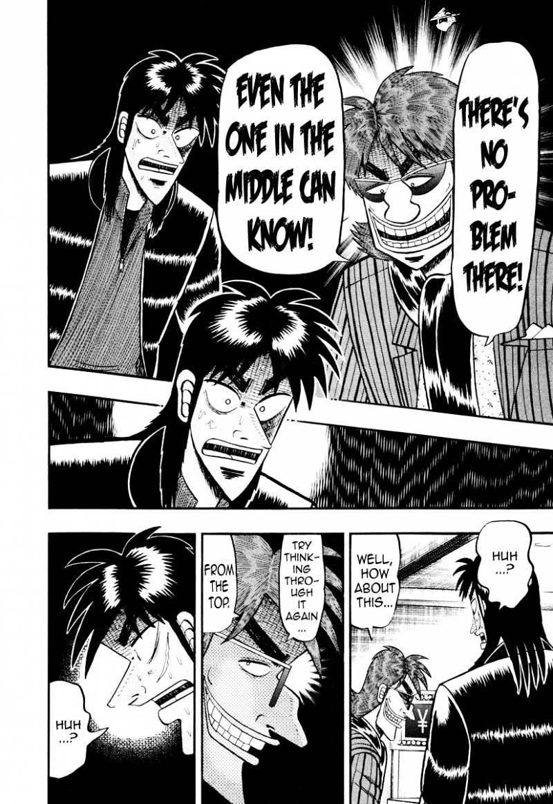 Tobaku Datenroku Kaiji: Kazuyahen Chapter 17 #9