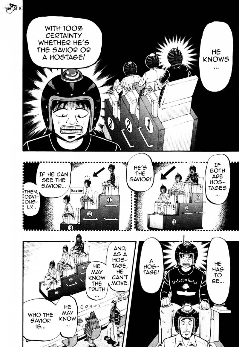 Tobaku Datenroku Kaiji: Kazuyahen Chapter 17 #11