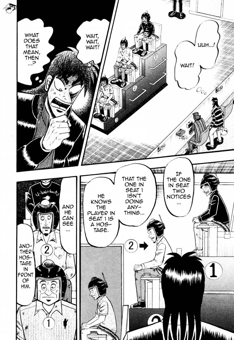 Tobaku Datenroku Kaiji: Kazuyahen Chapter 17 #16