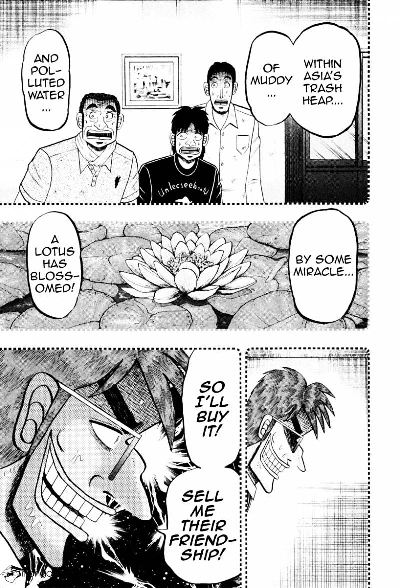 Tobaku Datenroku Kaiji: Kazuyahen Chapter 14 #6