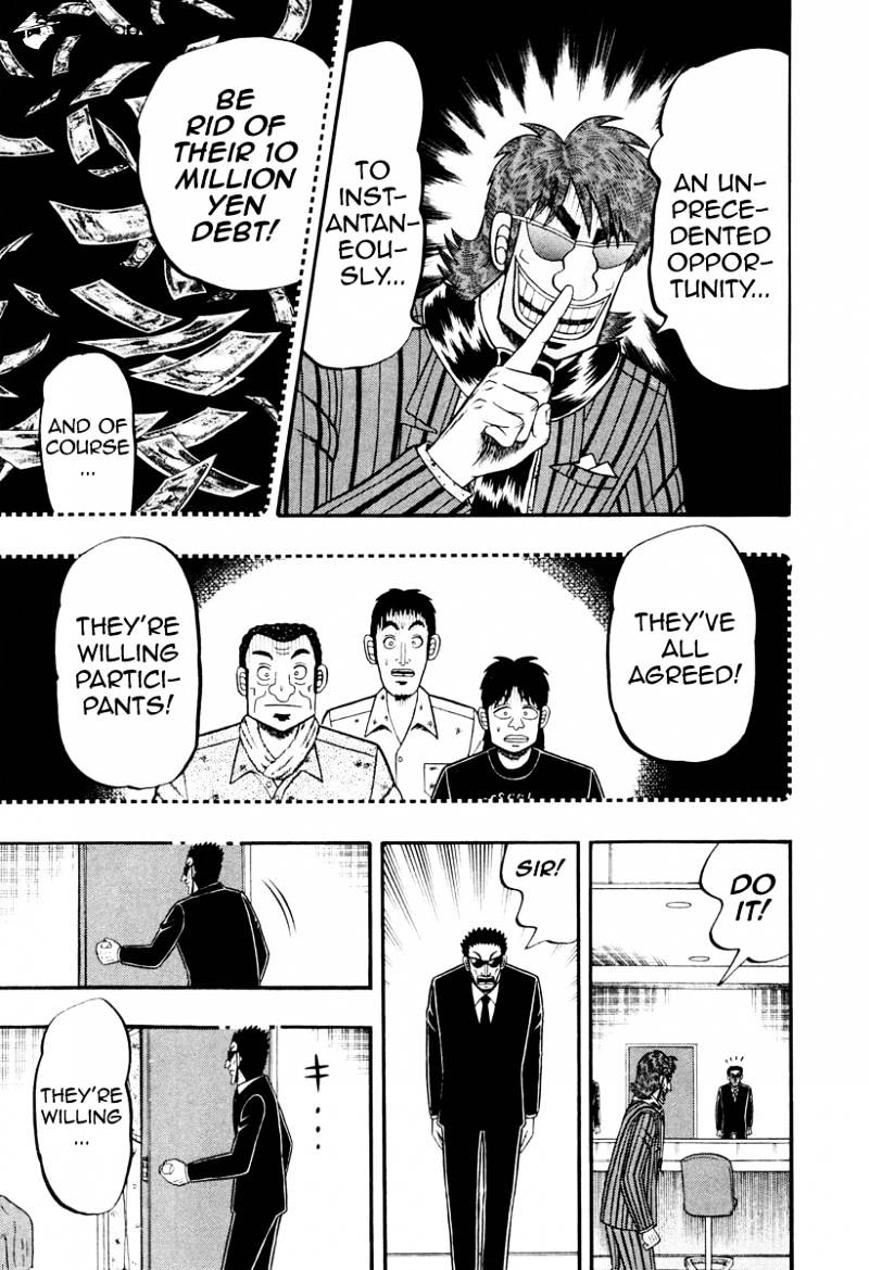 Tobaku Datenroku Kaiji: Kazuyahen Chapter 14 #12