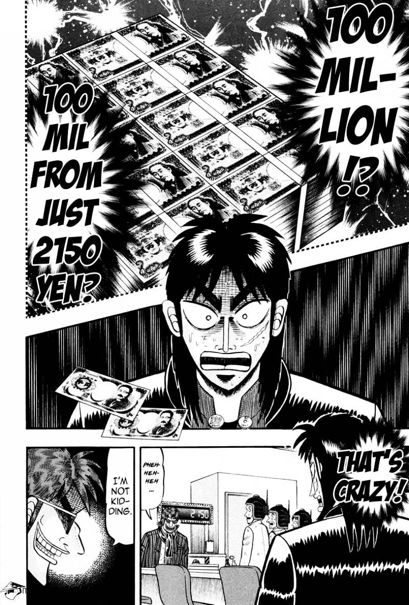 Tobaku Datenroku Kaiji: Kazuyahen Chapter 15 #2