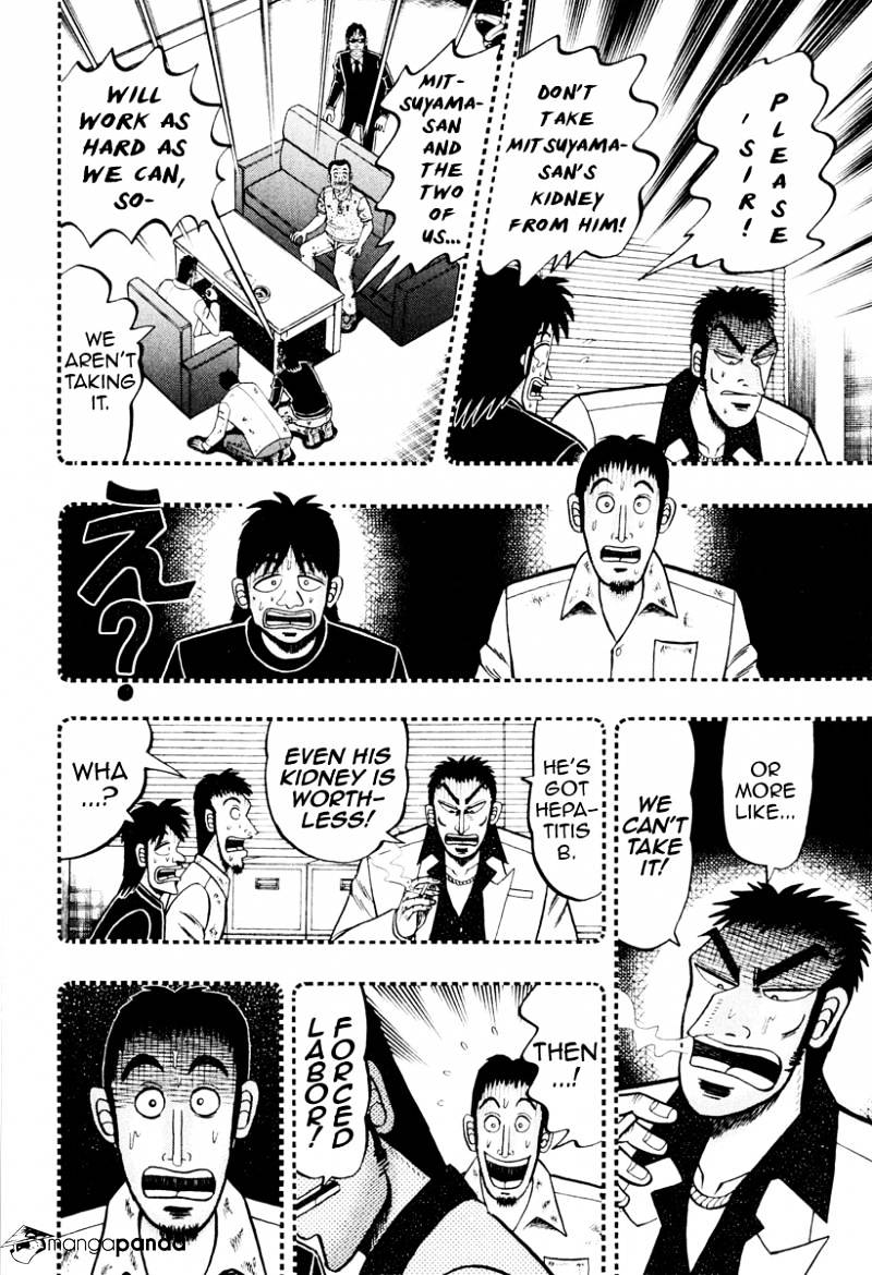 Tobaku Datenroku Kaiji: Kazuyahen Chapter 13 #15