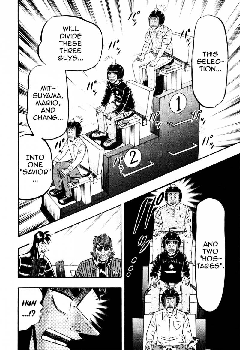 Tobaku Datenroku Kaiji: Kazuyahen Chapter 15 #17