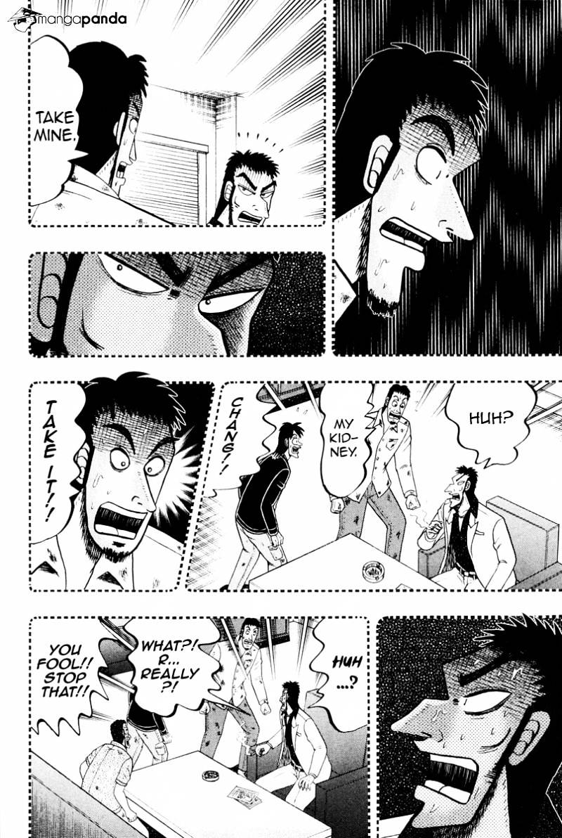 Tobaku Datenroku Kaiji: Kazuyahen Chapter 13 #17