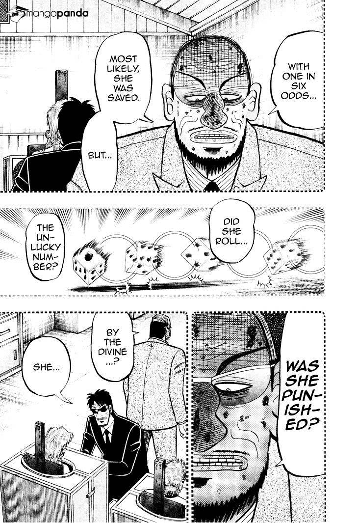 Tobaku Datenroku Kaiji: Kazuyahen Chapter 11 #15