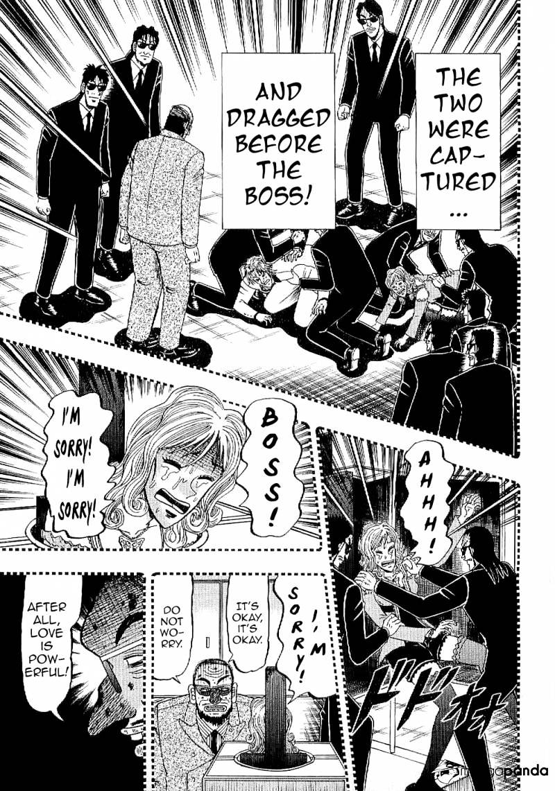 Tobaku Datenroku Kaiji: Kazuyahen Chapter 6 #12